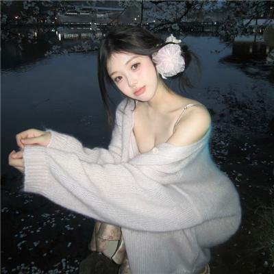 爱乱伴侣