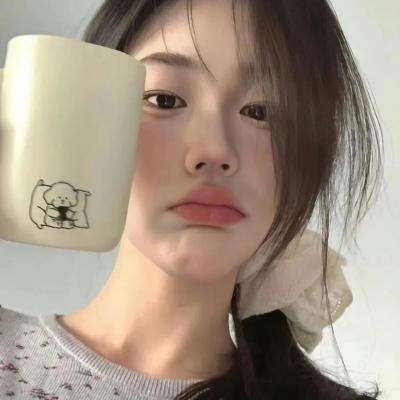 算命